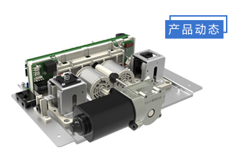 【行業(yè)頂級電機(jī)】好太太微型直流電機(jī)